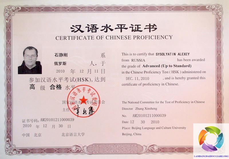 Làm chứng chỉ tiếng trung