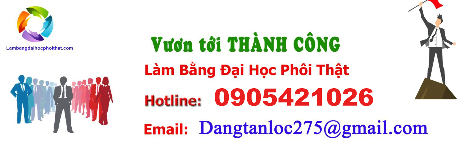 baner lambangdaihocphoithat