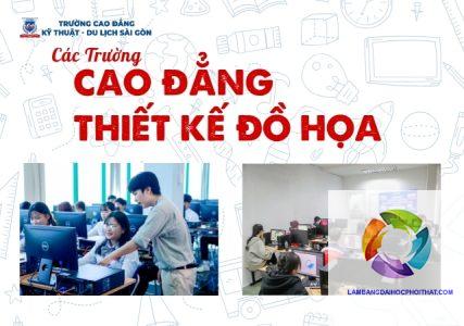 bằng cao đẳng thiết kế đồ họa có giá trị gì - Image 5