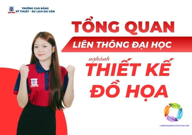bằng cao đẳng thiết kế đồ họa có liên thông đại học được không
