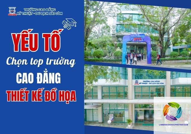 bằng cao đẳng thiết kế đồ họa làm quảng cáo được không - Image 4