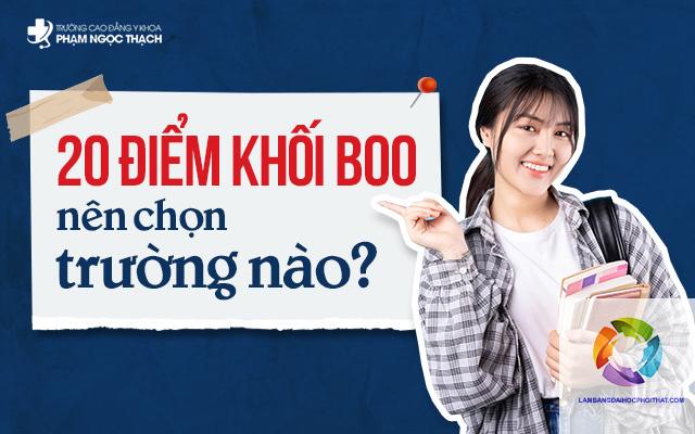 khối b00 có những trường top nào - Image 4