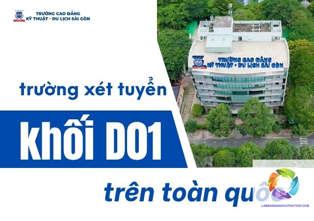 khối d01 xét tuyển đại học nào ở tphcm - Image 4