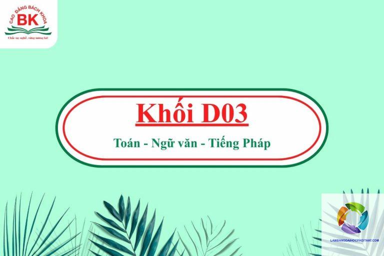 khối d03 gồm những môn nào - Image 4